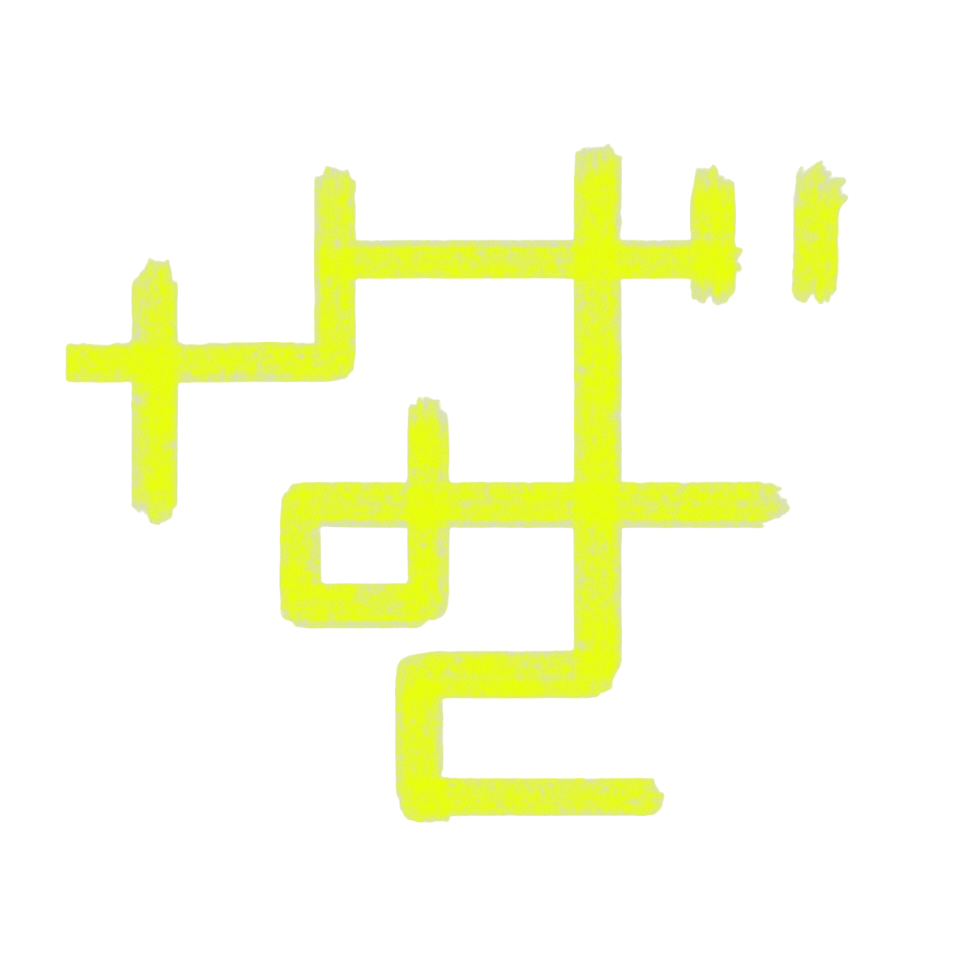 Nagisa Logo
